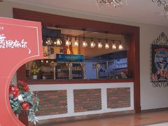 -天毓山庄·餐厅