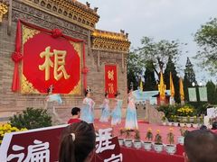 -大槐树寻根祭祖园