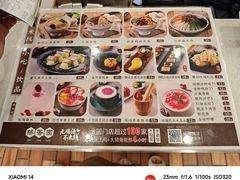 -桥香园过桥米线(国贸店)