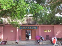-闽粤南澳总镇府