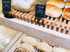 -拉那巴米 蛋糕定制(世纪东方广场店)