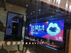 -吕氏疙瘩汤·海鲜新鲁菜(海州利群店)