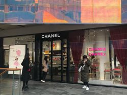 -Chanel