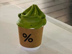 -% Arabica阿拉比卡咖啡(万象天地店)