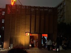 -JZ Club 爵士酒吧(上海店)