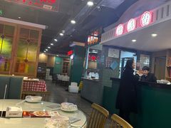-老街鱼嘴巴(坡子街老店)