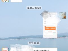 -关键词英语·青少儿·语言培训(龙华壹方天地校区)