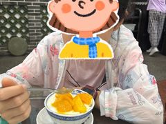 -民信老铺(华盖路店)