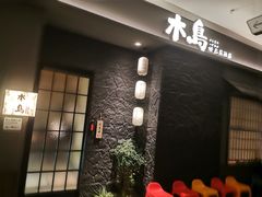 -浦江城市生活广场(江月路店)