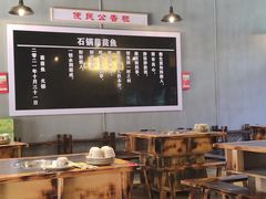 大堂-石锅苗苗鱼(武汉首店)