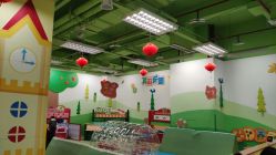 -Mollyfantasy莫莉幻想(重庆袁家岗喜盈门范城店)