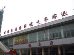 -傅家坡汽车客运站