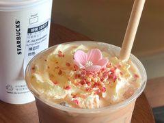 -星巴克(绍兴镜湖中新广场店)