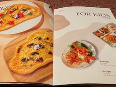 -La Terre乐田(万象城店)