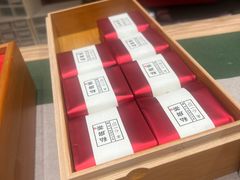 -先春西湖龍井•九曲红梅(杭大路店)