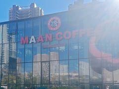 -Maan coffee漫咖啡(1905店)