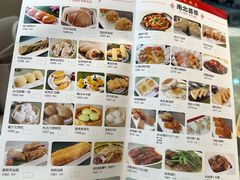 -點無缺茶楼·海鲜酒家(世博店)
