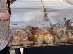 -窑滚面包KamadoPan(曼巴特店)