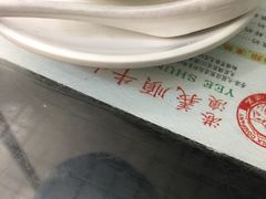 -义顺牛奶公司(庇利金街店)