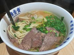 -陳香貴·蘭州牛肉面(月星环球港店)