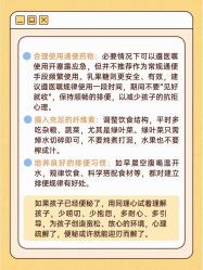 -琅悦月子会所(香格里拉旗舰店)