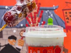 -奈雪的茶(时代天街店)