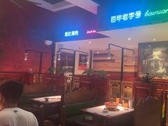 -北京老门框爆肚涮肉馆(锦业路店)