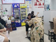 -火辣辣麻辣粉(桃园二巷店)