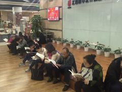 -新华书店(学府大道店)