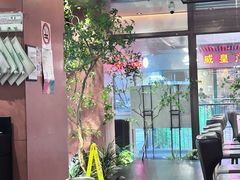 -大神太神·铁板烧(瑞虹天地月亮湾店)