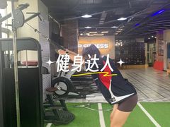 -UP健身私教馆(南山书城店)