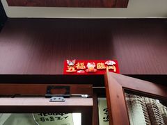 -YOLO COFFEE悠乐咖啡