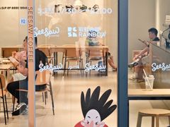 -Seesaw Coffee(深圳深业上城店)