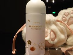 -星巴克臻选(南京金茂览秀城店)