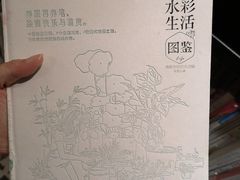 -西西弗书店&矢量咖啡(凯德晶萃广场店)