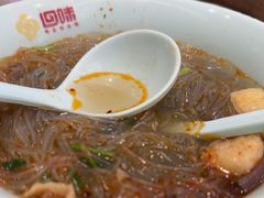 -回味鸭血粉丝汤(砂之船店)
