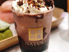 -奈雪的茶(正弘城PRO+店)
