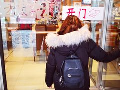 -东方饺子王(创始店)
