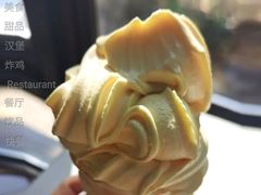 甜品站山茶花风味圆筒-麦当劳(上藤店)