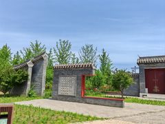 -张家湾公园