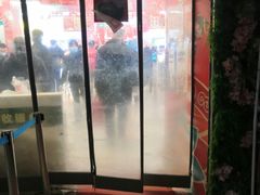 -北京华联生活超市(兰州红星店)