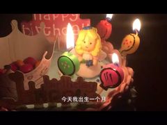 -贝紫Style(木马公寓店)