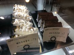-马里奥饼店(金麓店)