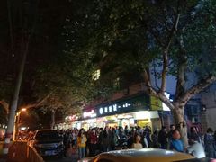 -明瓦廊小区