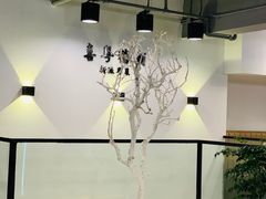 用餐区-喜粤糖朝餐厅(三八广场店)