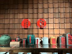 -花迹(富春江东街店)