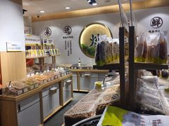 -粒上皇(淮河路步行街店)