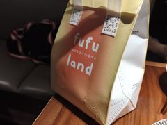 -fufuland·生乳舒芙蕾(北京·合生汇店)