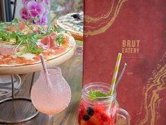 -Brut Eatery Wine Bar & Restaurant (建国东路店)