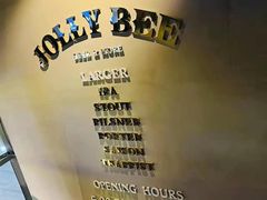 -JollyBee’s Craft Nest乐蜂精酿